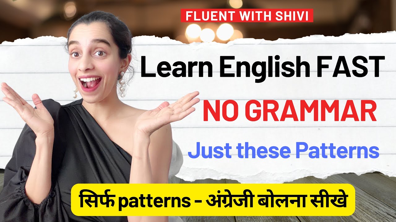 Start Speaking English Fast! | Learn English from Hindi in 14 Minutes | Fluent with Shivi 💬