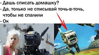 ПЕРВЫЙ ОБЗОР ДРОНОВ! ВЫ ПОЖАЛЕЕТЕ! =) ТАНКИ ОНЛАЙН ПЕРВЫЙ ОБЗОР ДРОНОВ! ВЫ ПОЖАЛЕЕТЕ! =) ТАНКИ ОНЛАЙН