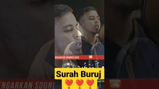 surah buruj  ✔  beautiful quran recitation by Imam Salim Bahanan #tilawatquran #qurantilawat #quran