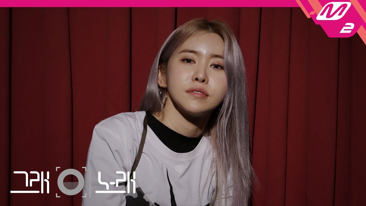 [그래 이 노래] 수란(Suran) - 전화끊지마