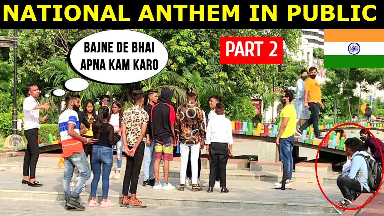 Public Reaction On National Anthem Part 2 🇮🇳 Independence day Special 2021 🇮🇳