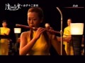 12 Girls Band - 女子十二楽坊 -自由 - Freedom (2003)