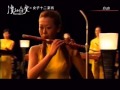 12 Girls Band - 女子十二楽坊 -自由 - Freedom (2003)
