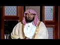 الشيخ سعد الشثري يوضح متى تكون تكبيرات الانتقال في الصلاة 