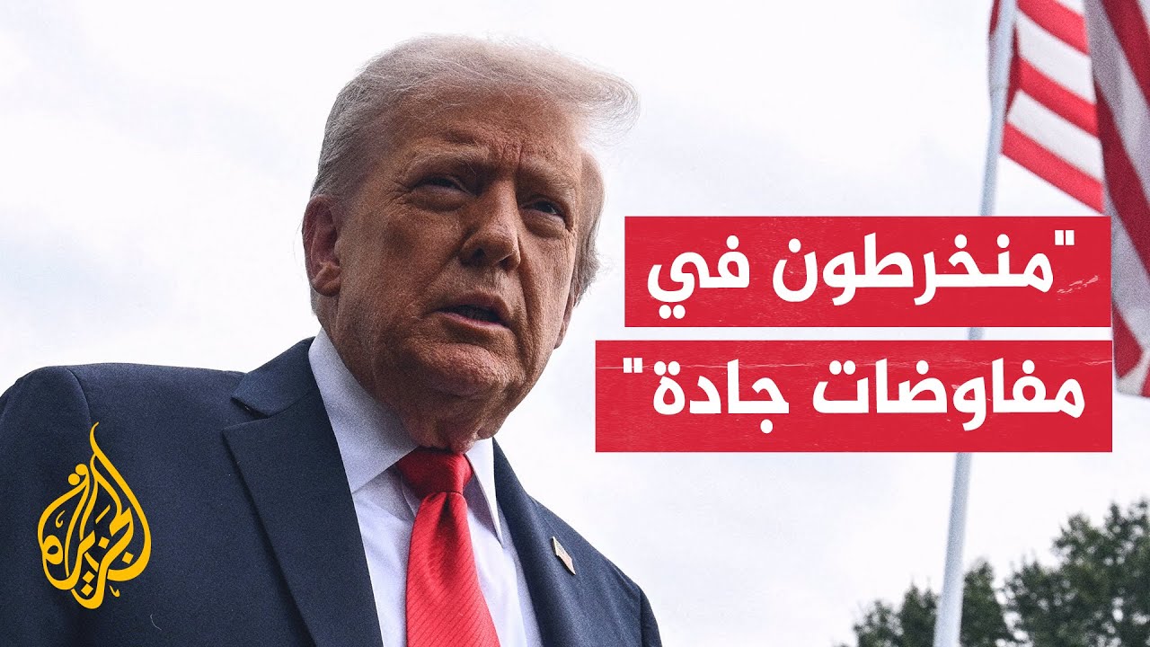 :           
 - نشر قبل 14 دقيقة