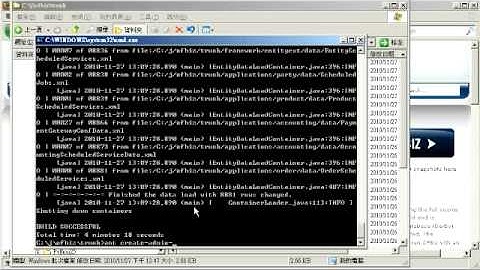 OFBiz Windows Setup 05 - OFBiz 啟動