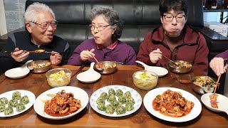 Korean Kimchi Bibimbap Mukbang (Shrimp Dumplings, Octopus Pork Belly Bulgogi) Recipe