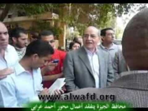 محافظ الجيزة يتفقد أعمال محور أحمد عرابى 
