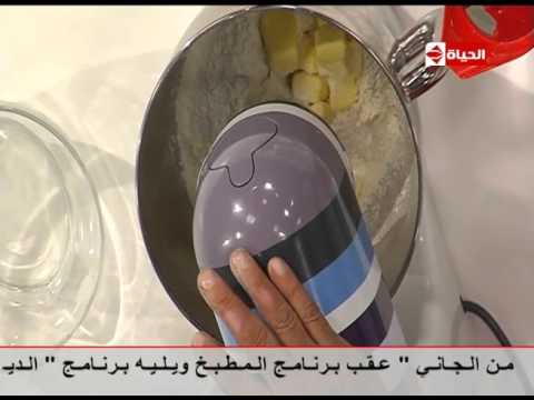 فيديو طريقة عمل فطيرة الجبن والطماطم HD