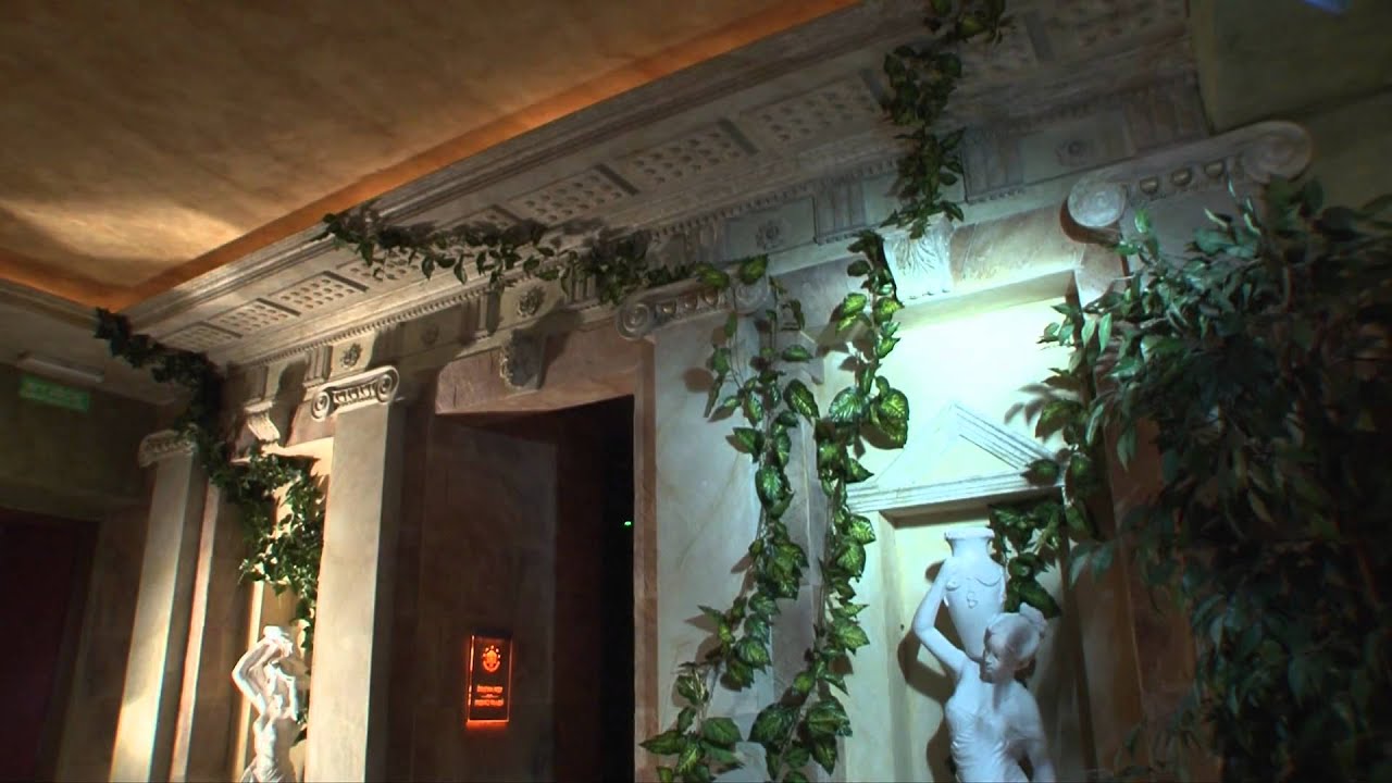 Termy Rzymskie - historia powstania