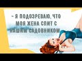 Сборник смешных анекдотов! Приколы! Позитив! Юмор дня!