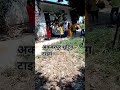bhojpuri reels