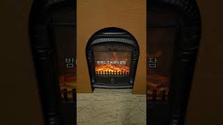 부산항 도보 5분 호텔공감공간, 대마도여행 전날 숙소로 추천합니다 #부산항숙소 #대마도여행 #호텔공감공간