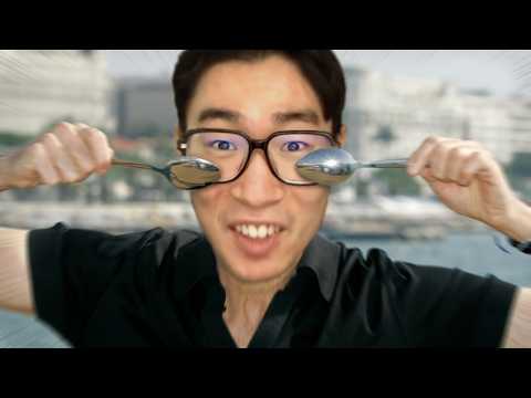 라꼬숟의 정점