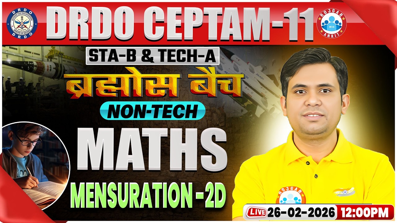DRDO CEPTAM 11 Classes | DRDO Maths Classes | Mensuration -2D| STA B & Tech A, Maths By Jitendra Sir