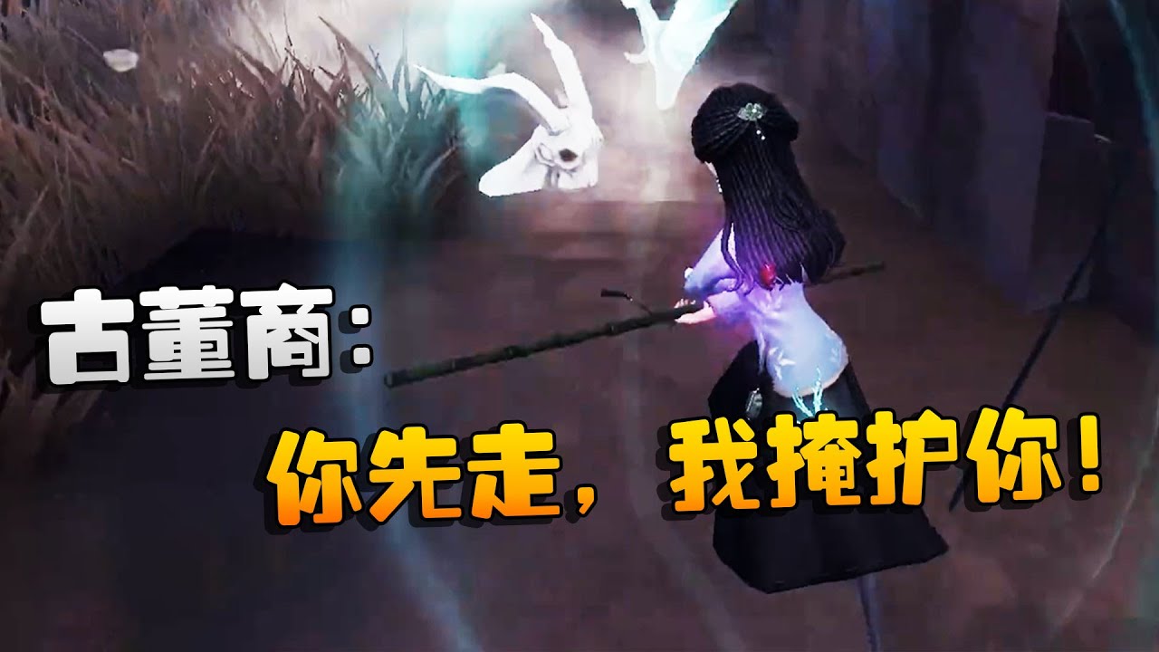 中国 古玩 周元通寶 背神獸穴 中国 古玩 周元通寶 背神獸穴 中国 古玩 周元通寶 背神獸穴 - メルカリ