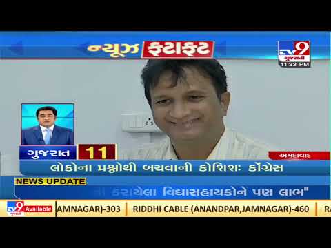 Top news stories from Gujarat : 30/4/2022 | TV9News