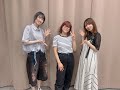 大久保瑠美 ３２１ヘルツのじかん EP.59_IMALUさん