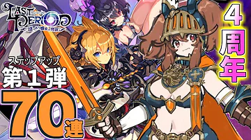 تحميل ラスト ピリオド ロラ