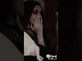 ياويلي ينضراتك ياويلي ينضراتك