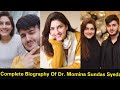 Complete biography of momina sundas syeda honest hour podcast host lifeageeducation