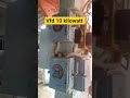 vfd 10 kilowatt replaced