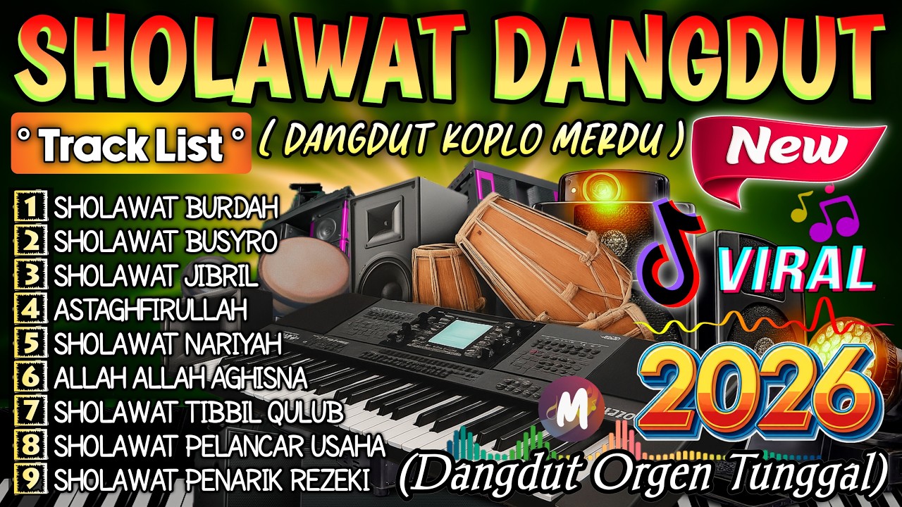 LANTUNAN SHOLAWAT MERDU PEMBAWA KEBERKAHAN SPESIAL RAMADHAN 2026 | SHOLAWAT PENARIK REZEKI