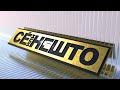 Се или нешто Se Ili Nesto Викторија Петрушевски Viktorija Petrusevski 24 01 2025 Се или нешто Se Ili Nesto Викторија Петрушевски Viktorija Petrusevski 24 01 2025