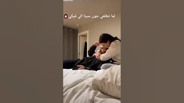 يعاملني بطيبه واحساس حالات واتس اب 