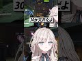【OW】くら寿司のびっくらぽんにも天井があるらしいぞ【オーバーウォッチ】#オーバーウォッチ2 #ow2 #ow女子