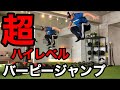 【 アスリートレベル 】バーピージャンプ【 HIIT , HISS , EMOM 】 Metabolic Conditioning , 脂肪燃焼