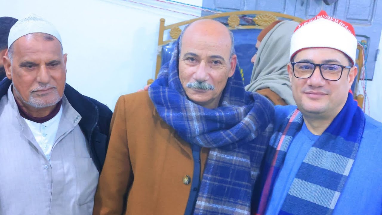 مسك الختام فضيله القارئ الشيخ 📿سعيد حمودة 📿 عزاء المرحوم الحاج عبدالوهاب عبدالسميع ابوطاحون 