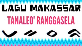 LAGU MAKASSAR - TANALEO' RANGGASELA # UDHIN LEADER