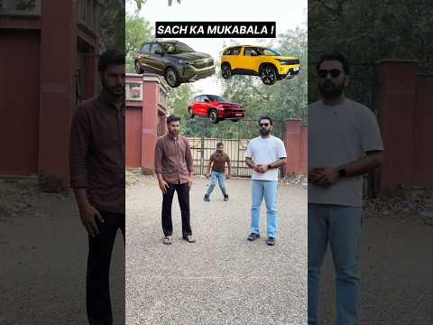 Tata Sierra vs Skoda Kushaq Comparison #mohitvihem #tatasierra #skodakushaq #kushaq2026 #shorts