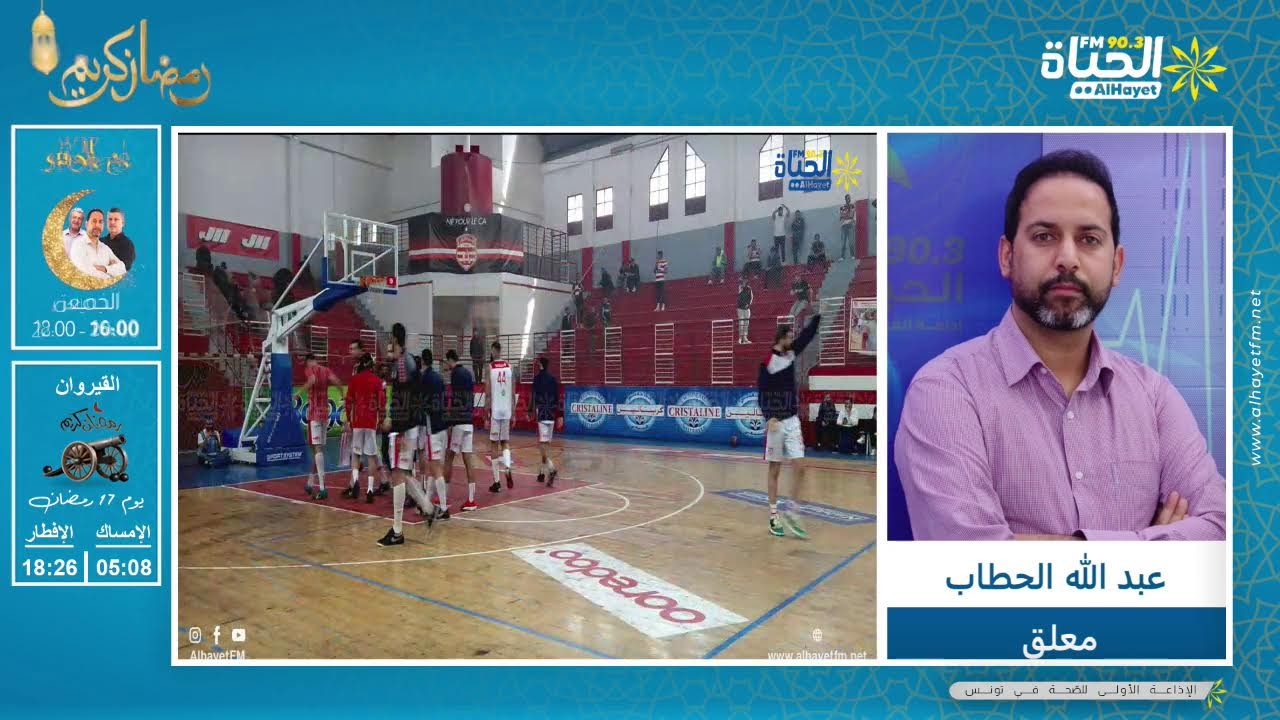 رواق الحياة: الروائيّة د. إلهام بوصفّارة