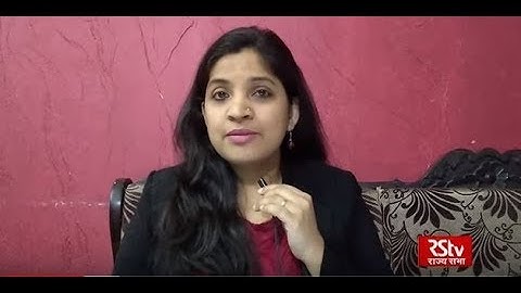 Know all about MPLAD Scheme