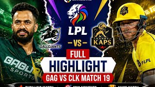 Description🏏 GAG vs CLK Full Match Highlights | LPL 2026 | Match 19.🤯🤯🤯 screenshot 1