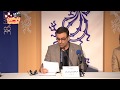 Barname 35  برنامه سی و پنج - YouTube