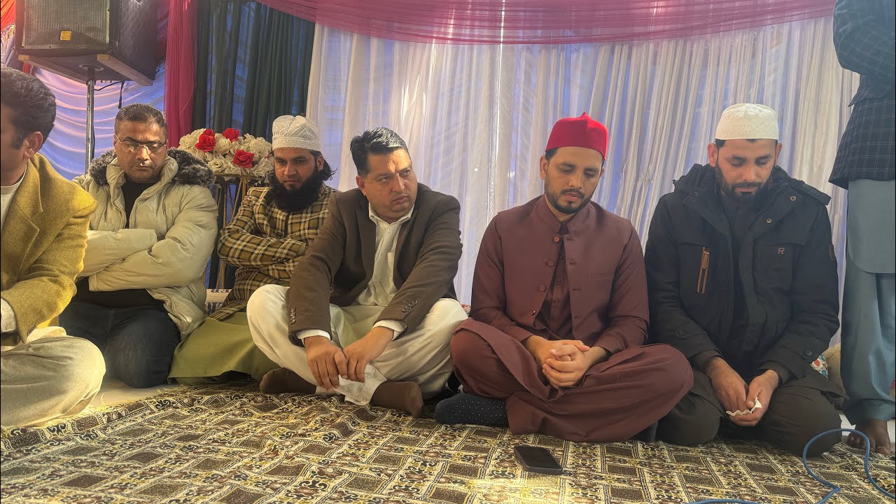 محفل سال ثواب راجہ محمد رفیق مرحوم کے لیے