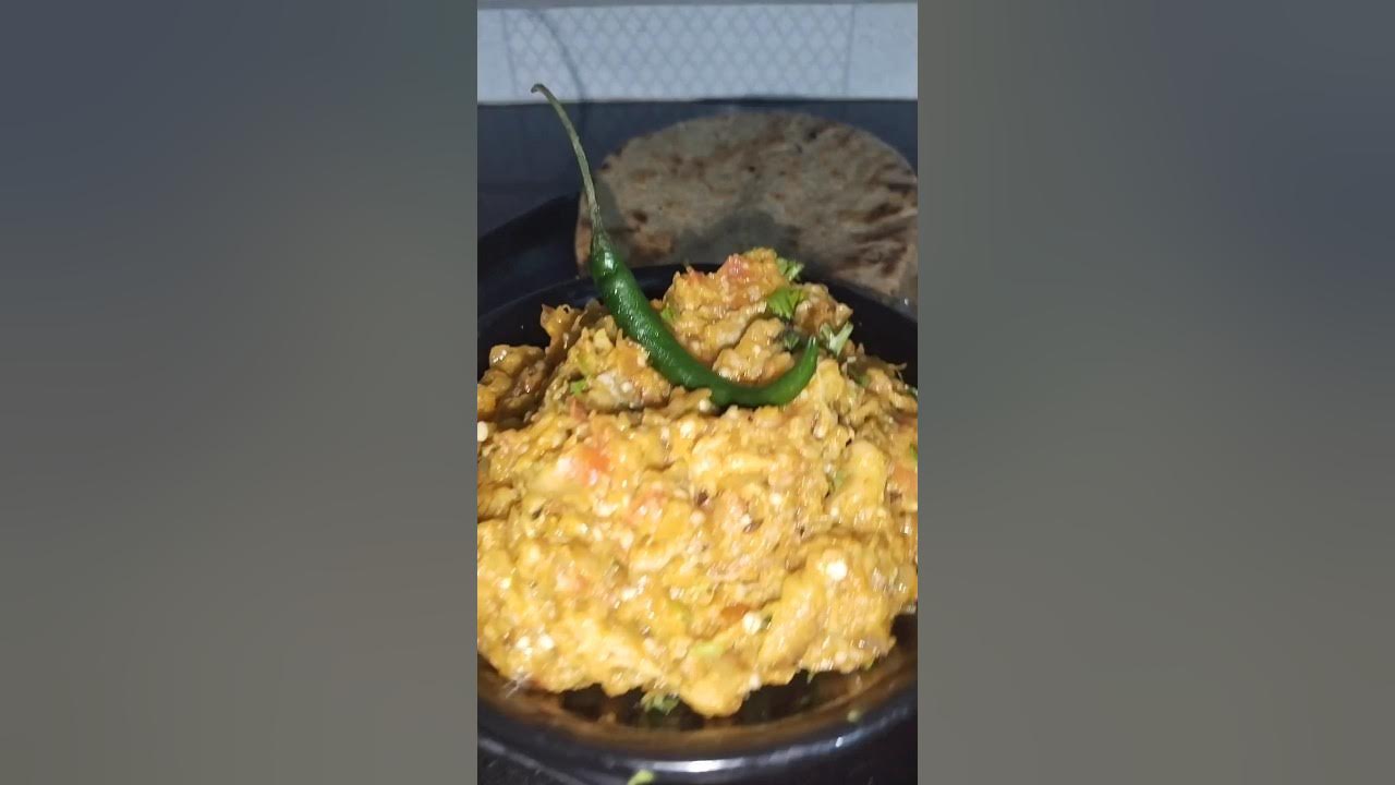Baingan Ka Bharta Kaise Banate Hain🍲 youtube shortsvideo viral 