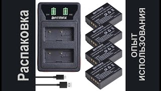 батарея для fuji w126 xt3 xs10 xt30 xm1 BATMAX обзор