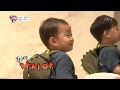 [HIT] The Return of Superman - Minguk's Tearful "Don't Go" to Uncle Lee Hwi-jae. 11/23/2014