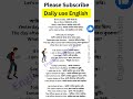 গুরুত্বপূর্ণ Vocabulary শিখুন | Learn Important English Words Easily | Daily English #shorts