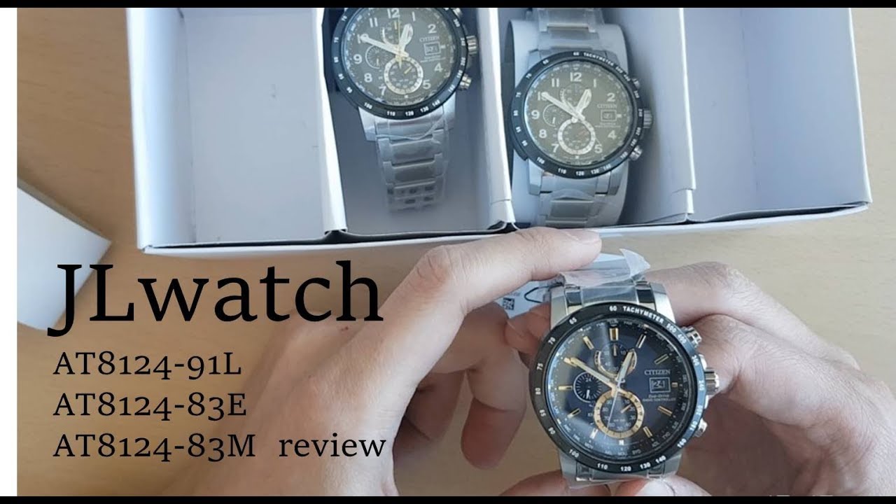 시티즌 시계 리뷰 AT8124-91L AT8124-83E AT8124-83M CITIZEN WATCH 