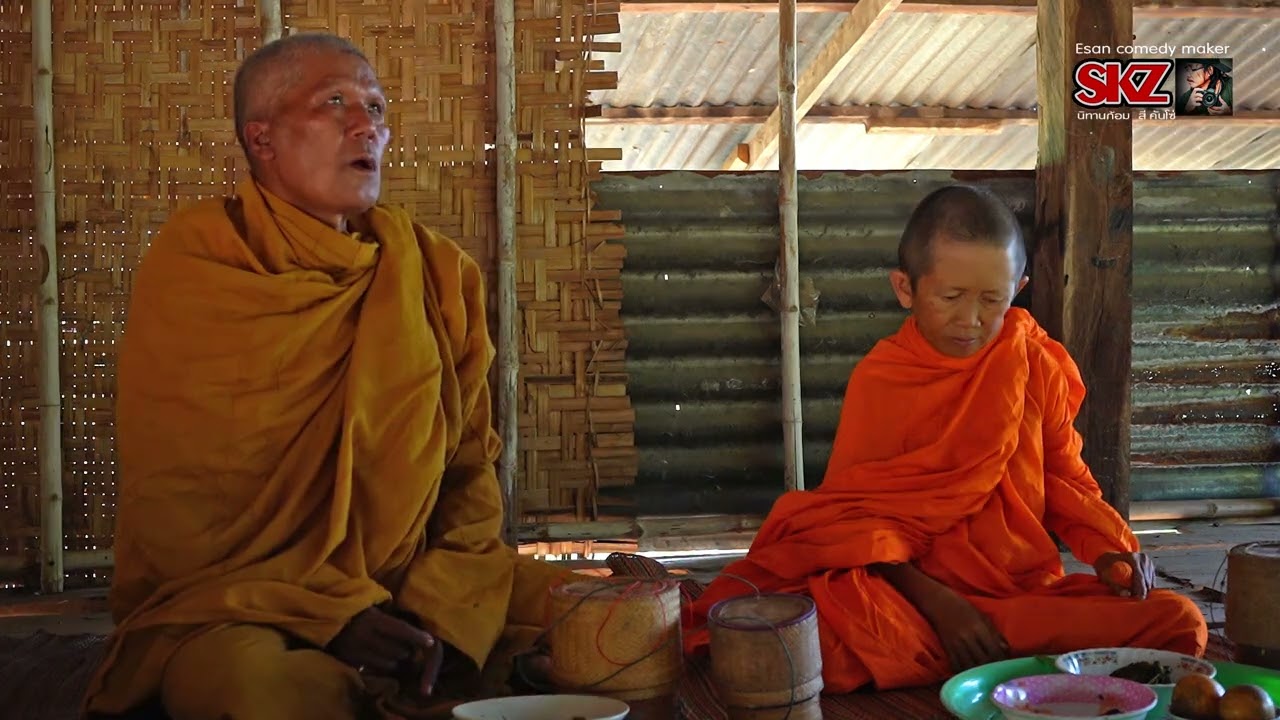 หลวงพ่อเตะภาข้าว