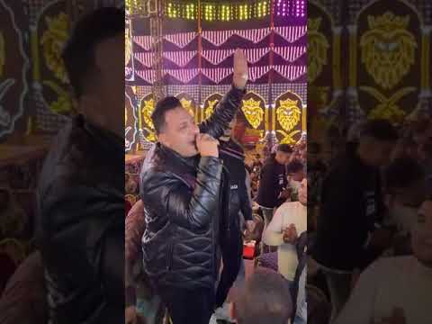 الوشم لو مش حرام كنت دقيت الأخصام الأسد أحمد العدوي القشااااش السيودة