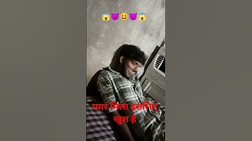 #bollywood #movie #music #song #ekmotahathighumechala #funny