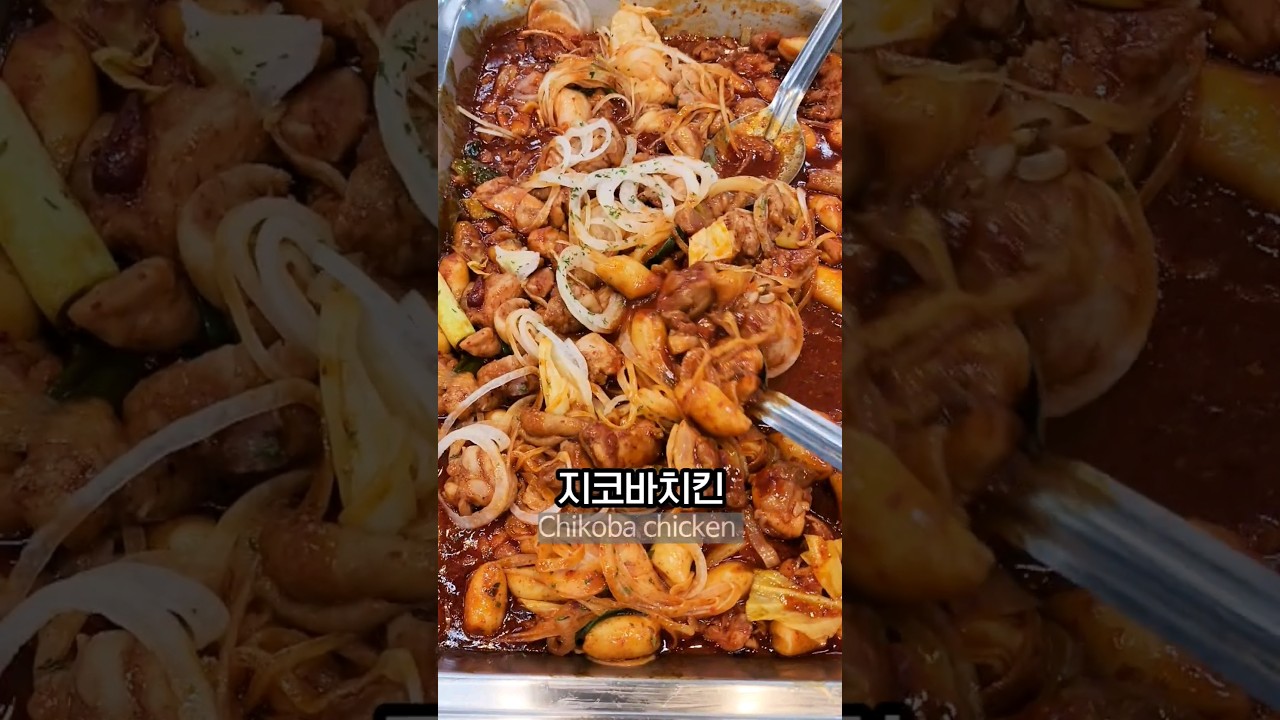 an ordinary Korean office worker's lunch Buffet 🇰🇷 part 3  