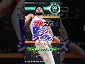 ベン・シモンズ ビルド【NBA2K26】ノーキャップブレイカー