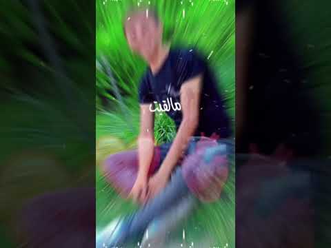 غير عيونك ما حبيت